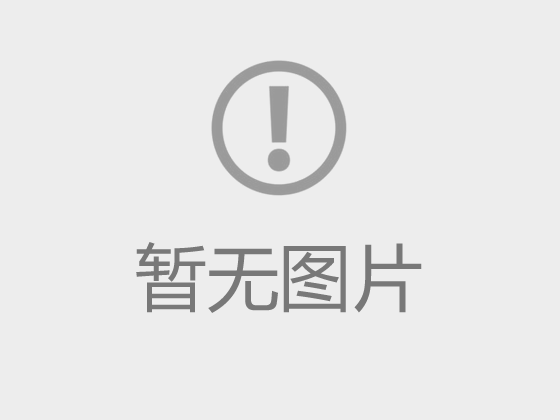 平面回轉(zhuǎn)篩日常使用中如何調(diào)整試運(yùn)行?